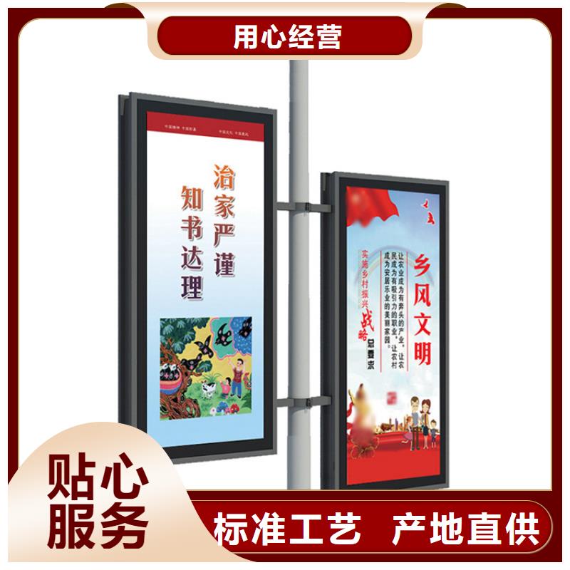 灯杆灯箱社区智能垃圾分类箱敢与同行比价格