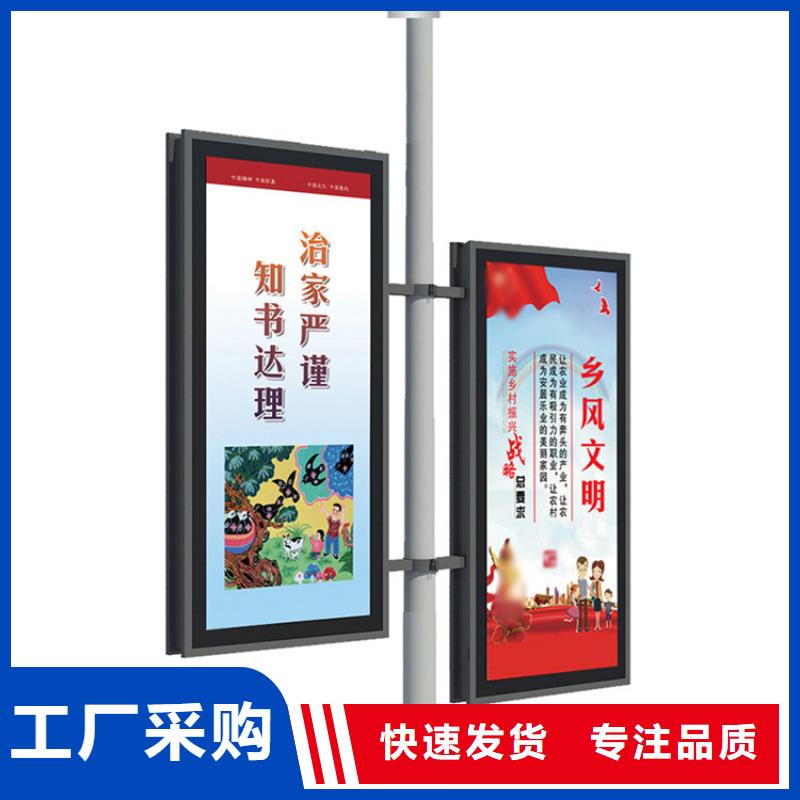 灯杆灯箱【铝制灯杆灯箱】拒绝差价