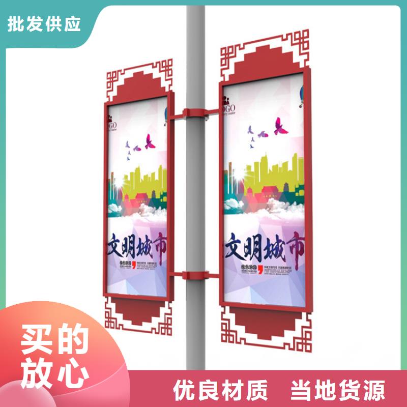 灯杆灯箱,分类广告垃圾箱专业生产N年