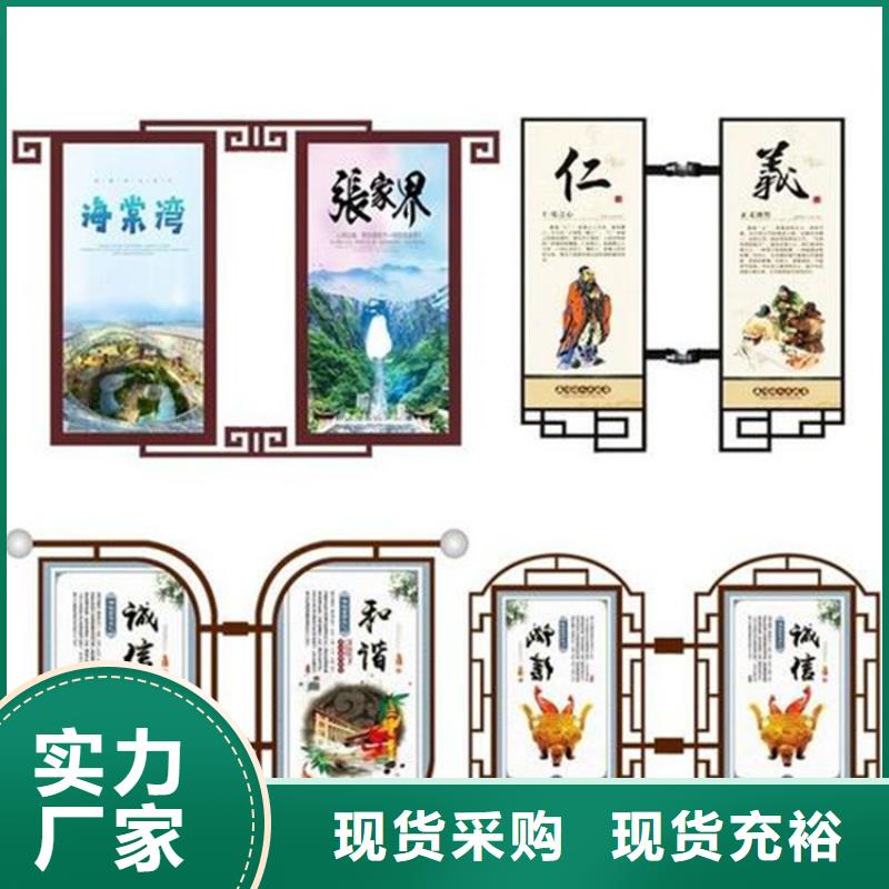【公司宣传栏】视频-江苏省镇江市友佳【公司宣传栏】可服务区域丹阳|扬中|盐城|南京|泰州|常州|徐州|无锡|连云港等