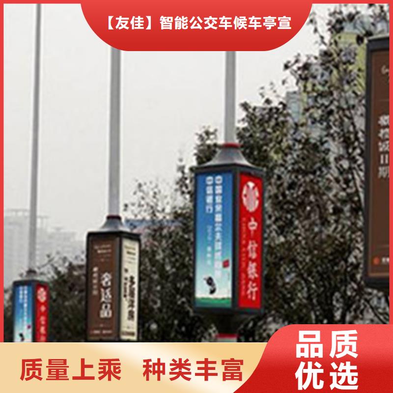 【公司宣传栏】视频-江西省赣州市|大余|于都|吉安|抚州|九江|南昌|上饶|景德镇【公司宣传栏】-友佳