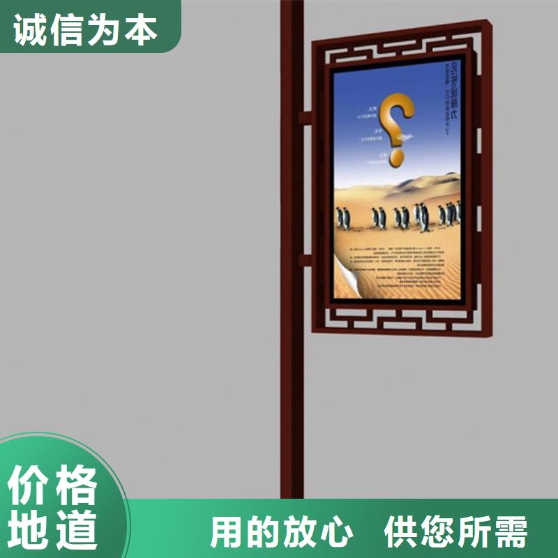 【公司宣传栏】视频-类乌齐|贡觉|山南|阿里|林芝|那曲|日喀则【公司宣传栏】工程施工案例-【友佳】智能公交车候车亭宣传栏广告滚动灯箱城市家具(昌都市分公司)