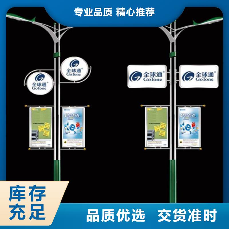 灯杆灯箱,交通标识牌种类多质量好