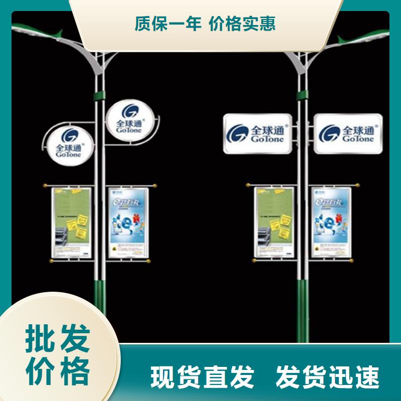 灯杆灯箱智能候车亭厂家采购