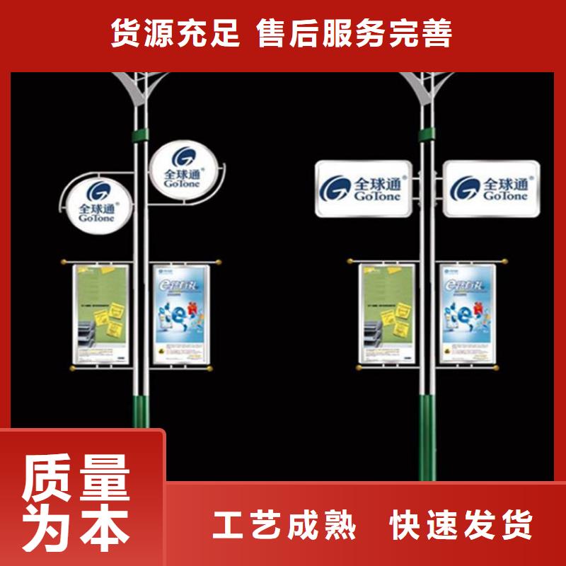 【灯杆灯箱【分类垃圾箱】高品质现货销售】