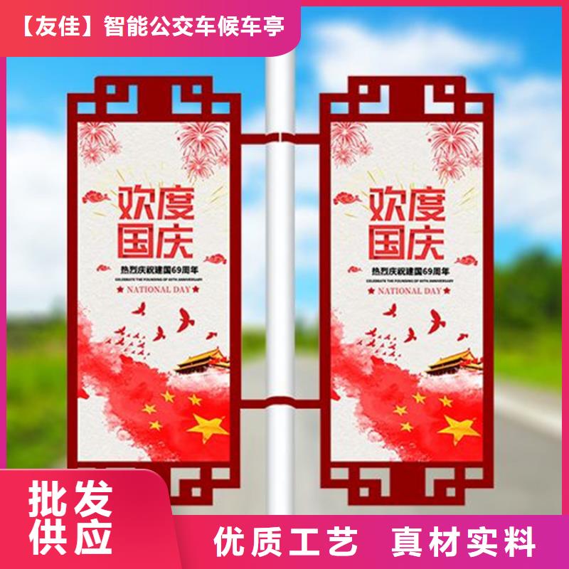 【公司宣传栏】视频-江西省赣州市友佳【公司宣传栏】可服务区域大余|安远|南昌|新余|吉安|宜春|萍乡|九江等