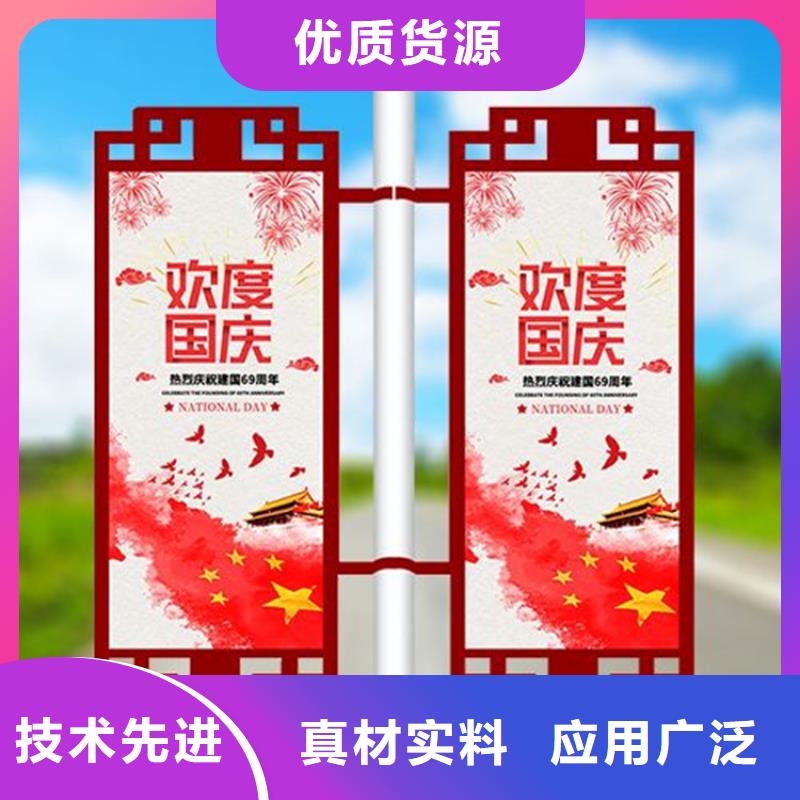 灯杆灯箱【铝制灯杆灯箱】拒绝差价