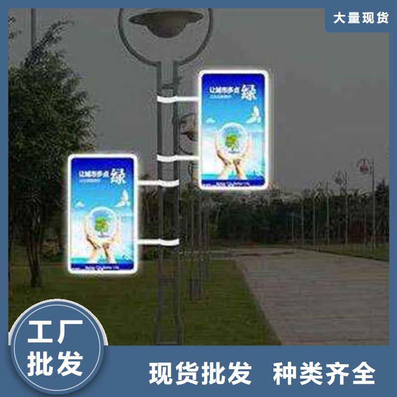 灯杆灯箱出货及时