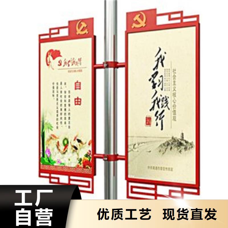 【公司宣传栏】视频-河南省南阳市|新野|淅川|新乡|驻马店|三门峡|许昌|漯河|郑州|濮阳【公司宣传栏】-友佳