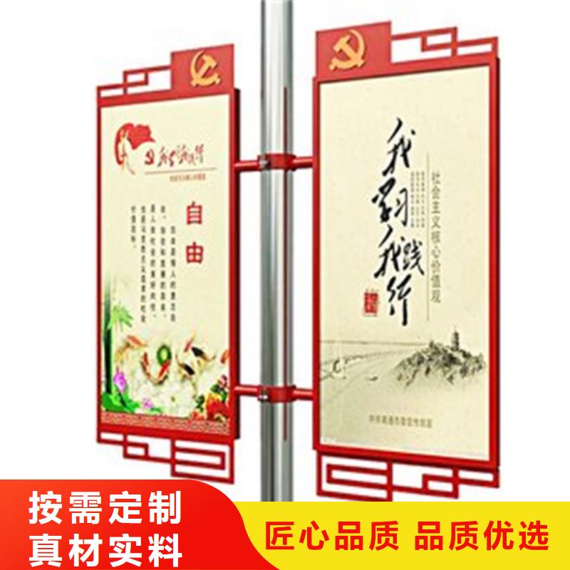【公司宣传栏】视频-泸县|龙马潭|资阳|南充|攀枝花|成都|乐山友佳【公司宣传栏】_ 【友佳】智能公交车候车亭宣传栏广告滚动灯箱城市家具(泸州市分公司)