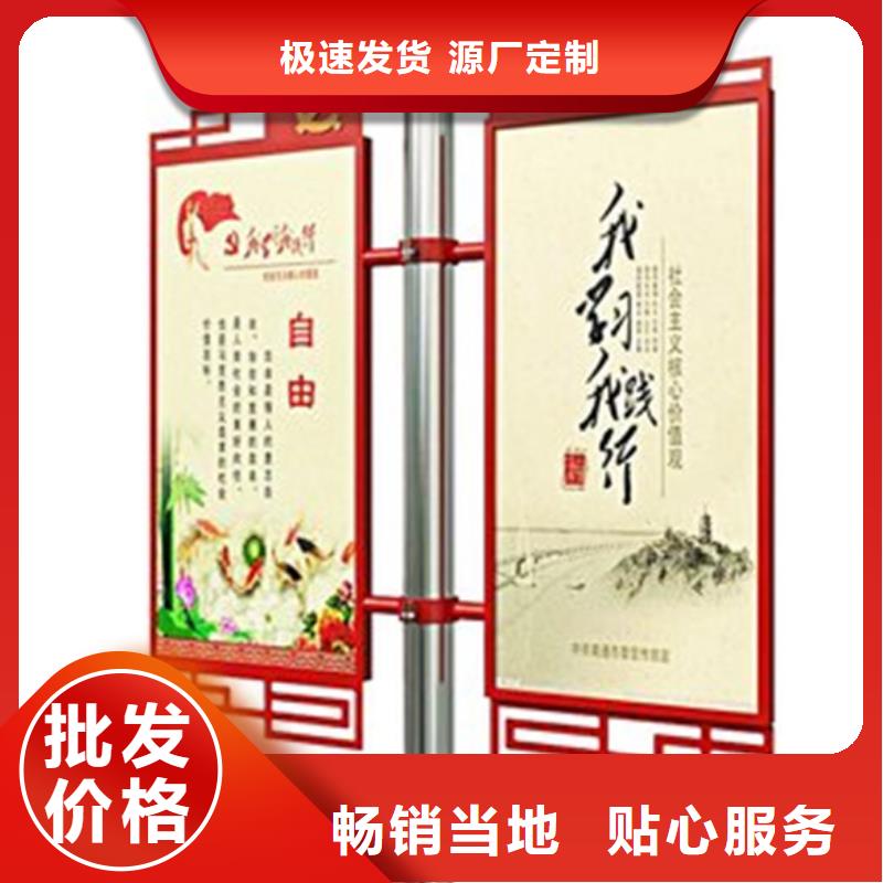 【公司宣传栏】视频-西峡|淅川|商丘|鹤壁|平顶山|漯河|郑州|焦作【公司宣传栏】免费询价-【友佳】智能公交车候车亭宣传栏广告滚动灯箱城市家具(南阳市分公司)