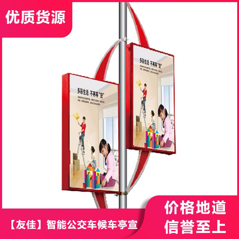 【灯杆灯箱【分类垃圾箱】高品质现货销售】