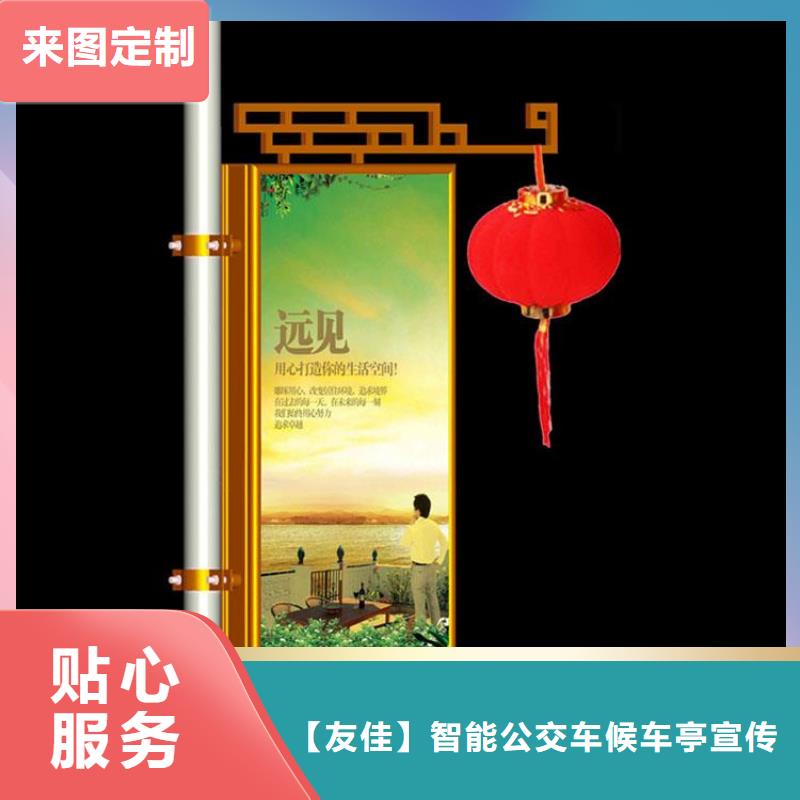 【公司宣传栏】-视频-泸州市【公司宣传栏】-附近可服务区域龙马潭|江阳|凉山|自贡|眉山|阿坝|雅安|宜宾|绵阳