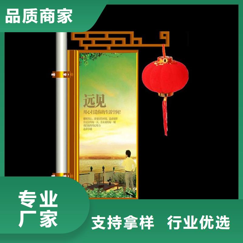 【公司宣传栏】视频-西藏昌都市友佳【公司宣传栏】可服务区域洛隆|八宿|日喀则|阿里|那曲|拉萨|林芝等