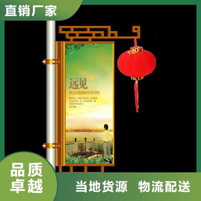 灯杆灯箱现代候车亭来图定制量大从优