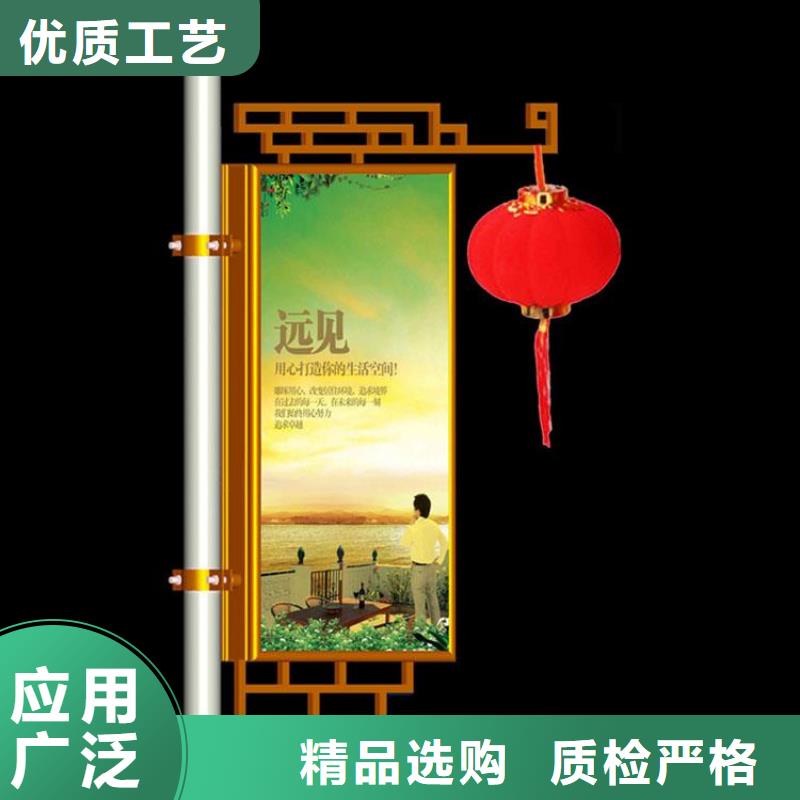 【 灯杆灯箱,智能候车亭一致好评产品】 【友佳】智能公交车候车亭宣传栏广告滚动灯箱城市家具(惠州市分公司)