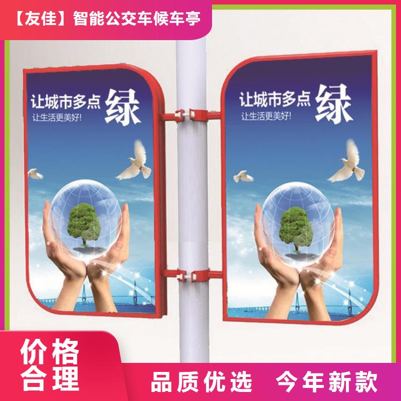 灯杆灯箱水晶灯杆灯箱品质之选