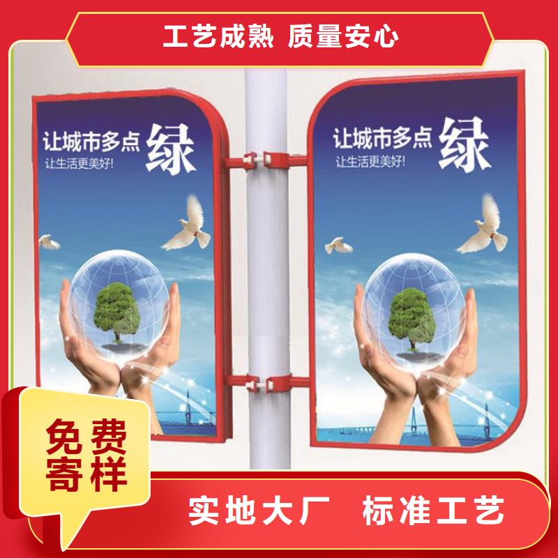灯杆灯箱路灯箱源头工厂量大优惠