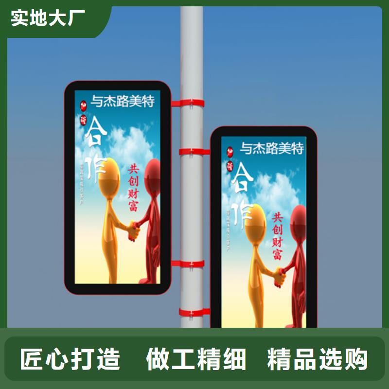 灯杆灯箱水晶灯杆灯箱品质之选