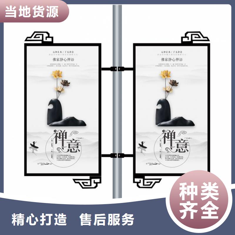 【 灯杆灯箱,智能候车亭一致好评产品】 【友佳】智能公交车候车亭宣传栏广告滚动灯箱城市家具(惠州市分公司)