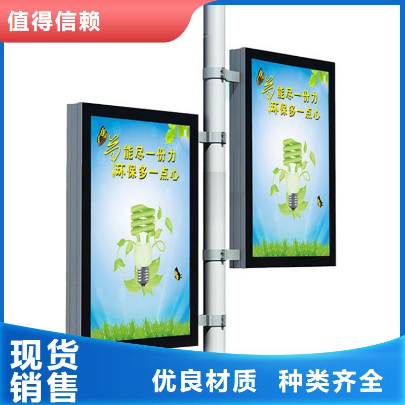 灯杆灯箱社区智能垃圾分类箱敢与同行比价格