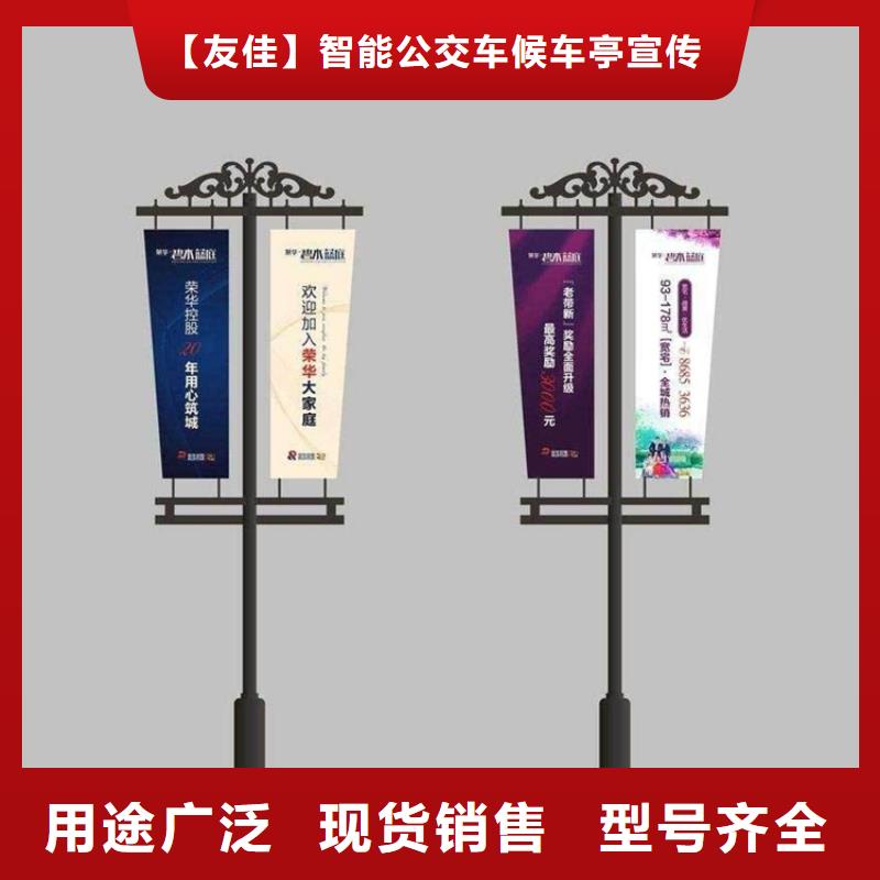 【公司宣传栏】视频-江西省赣州市|大余|于都|吉安|抚州|九江|南昌|上饶|景德镇【公司宣传栏】-友佳