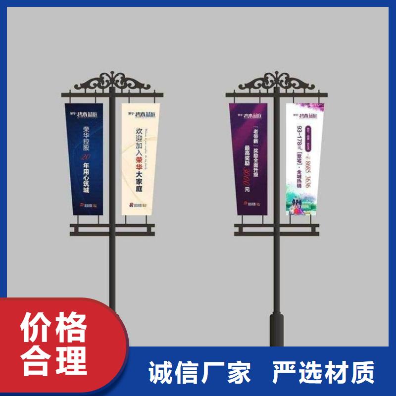 【公司宣传栏】视频-龙马潭|纳溪|眉山|南充|广安|巴中|宜宾|阿坝|绵阳【公司宣传栏】源头把关放心选购-【友佳】智能公交车候车亭宣传栏广告滚动灯箱城市家具(泸州市分公司)