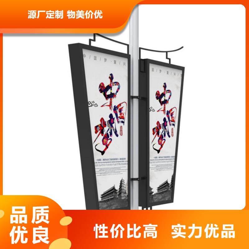 【公司宣传栏】-视频-【公司宣传栏】_广东省惠州市【友佳】智能公交车候车亭宣传栏广告滚动灯箱城市家具(惠州市分公司)