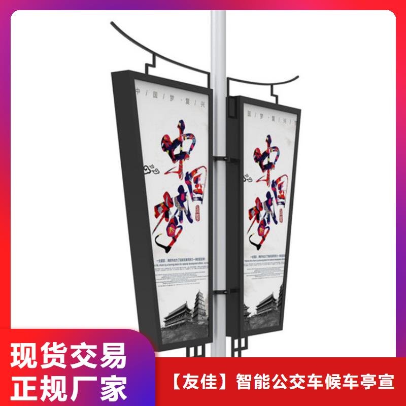 灯杆灯箱路灯箱采购无忧
