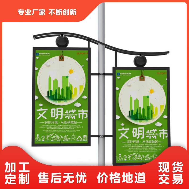 灯杆灯箱旧衣服回收箱专业完善售后