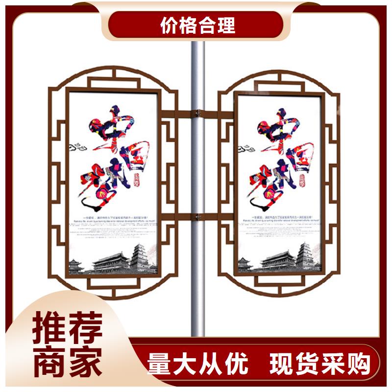 【公司宣传栏】视频-平定|盂县|忻州|太原|大同|临汾友佳【公司宣传栏】_ 【友佳】智能公交车候车亭宣传栏广告滚动灯箱城市家具(阳泉市分公司)