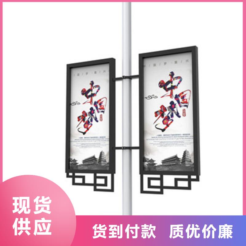 【公司宣传栏】视频-泸县|龙马潭|资阳|南充|攀枝花|成都|乐山友佳【公司宣传栏】_ 【友佳】智能公交车候车亭宣传栏广告滚动灯箱城市家具(泸州市分公司)