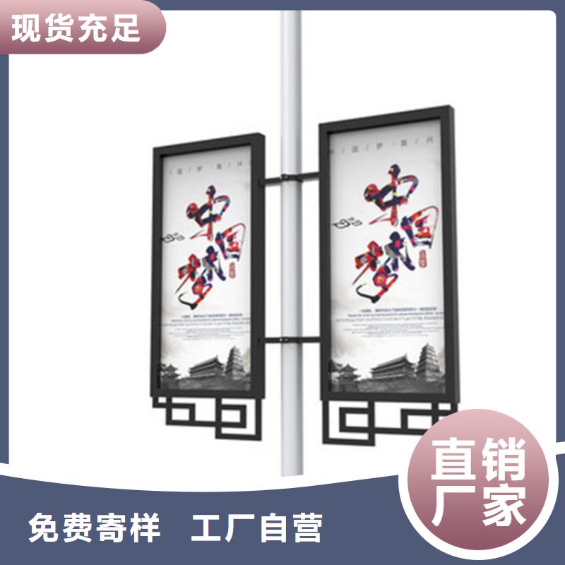 灯杆灯箱【不锈钢候车亭】源厂定制