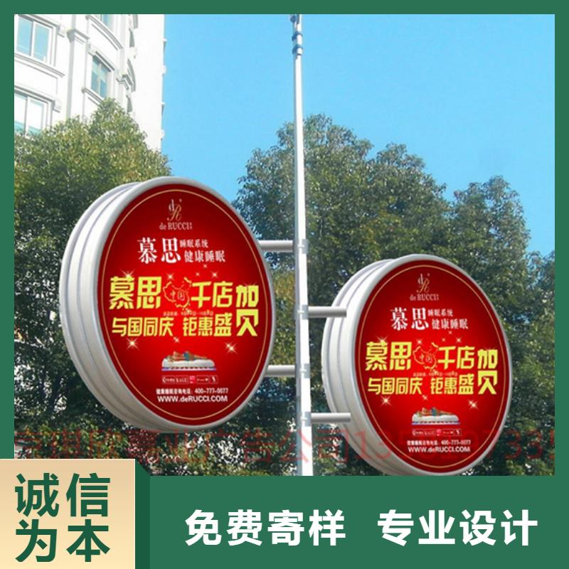 【公司宣传栏】视频-海西|海南|海北|西宁友佳【公司宣传栏】_ 【友佳】智能公交车候车亭宣传栏广告滚动灯箱城市家具(黄南市分公司)