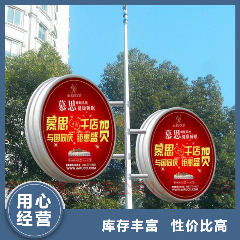 【灯杆灯箱】T型路价格实惠