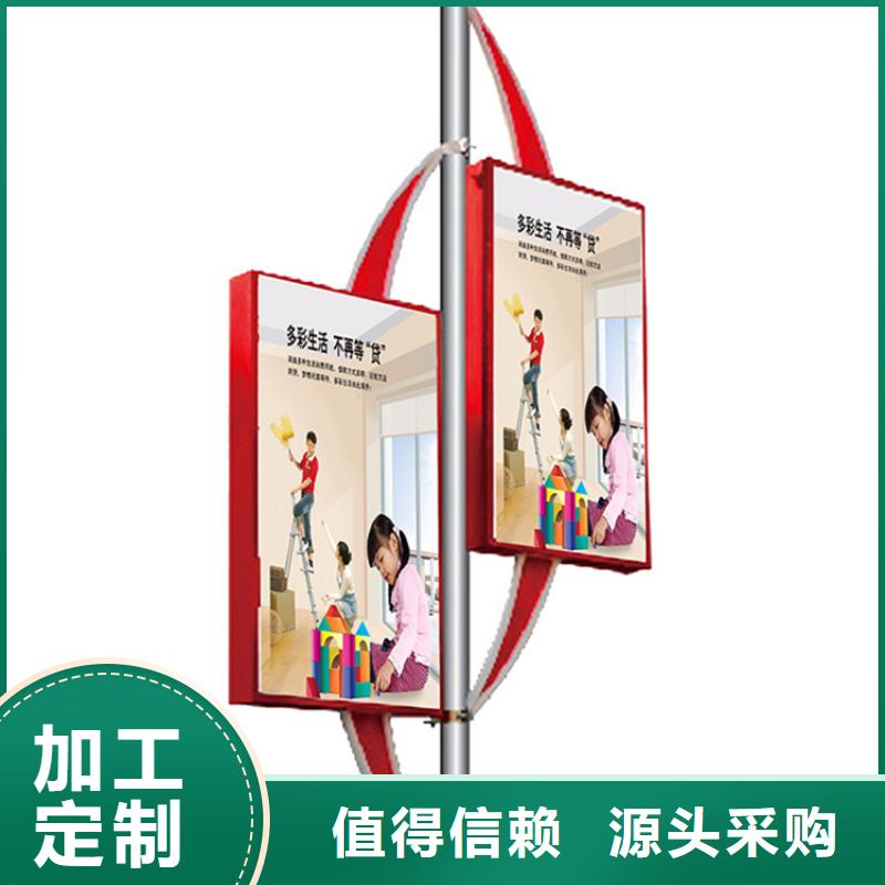 灯杆灯箱社区智能垃圾分类箱敢与同行比价格