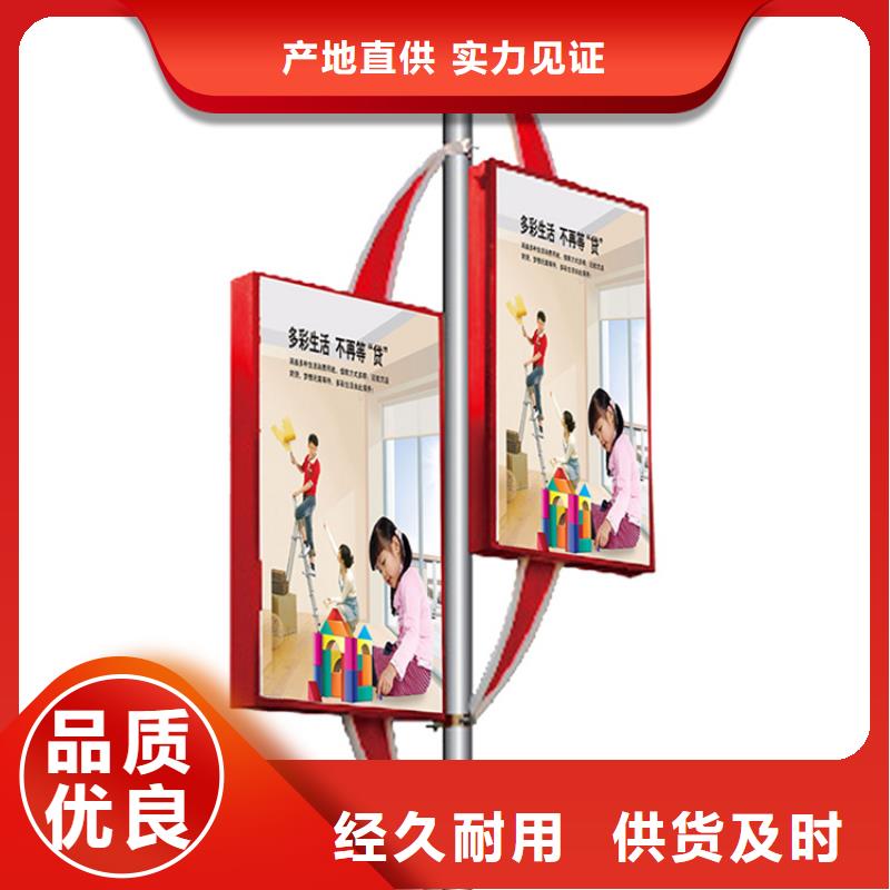 灯杆灯箱现代候车亭来图定制量大从优