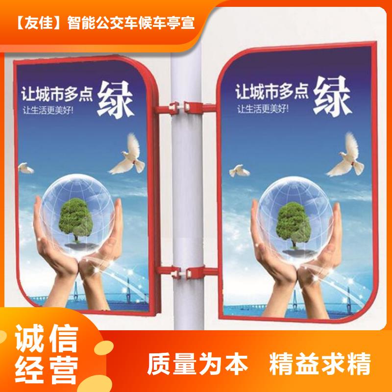 灯杆灯箱,分类广告垃圾箱专业生产N年