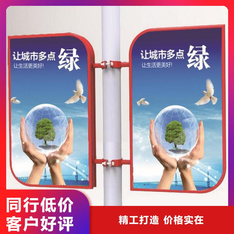 【公司宣传栏】视频-【公司宣传栏】-【友佳】智能公交车候车亭宣传栏广告滚动灯箱城市家具(阳泉市分公司)服务区域盂县|平定|朔州|晋中|晋城|太原|运城|临汾