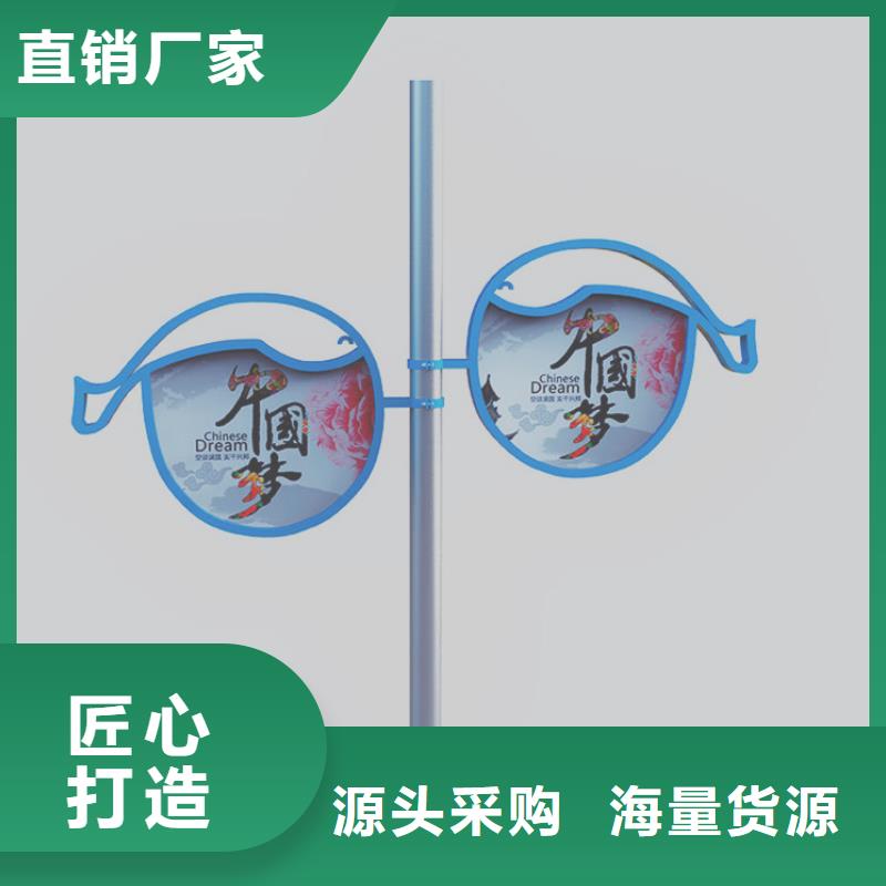 【公司宣传栏】视频-河南省南阳市|新野|淅川|新乡|驻马店|三门峡|许昌|漯河|郑州|濮阳【公司宣传栏】-友佳