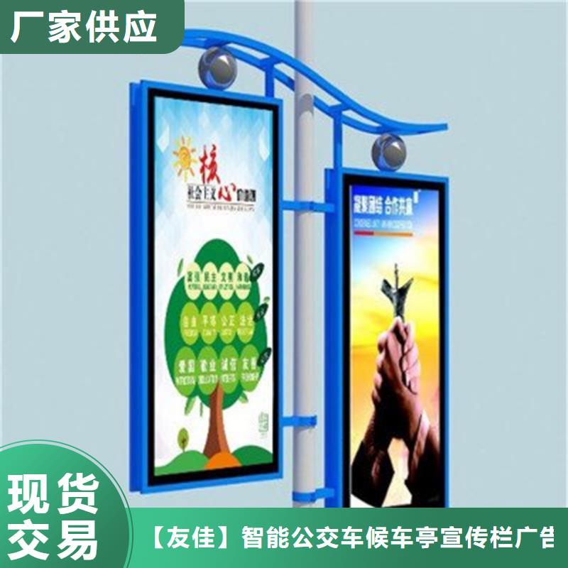【灯杆灯箱】,价值观宣传标牌细节决定品质