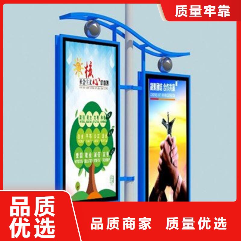【公司宣传栏】-视频-泸州市【公司宣传栏】-附近可服务区域龙马潭|江阳|凉山|自贡|眉山|阿坝|雅安|宜宾|绵阳
