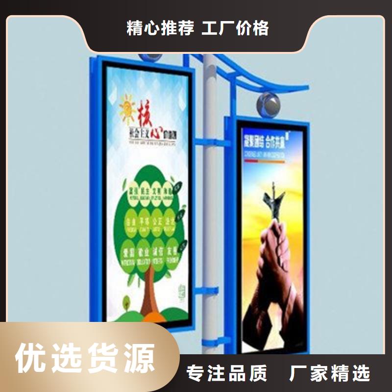 灯杆灯箱户外灯杆灯箱安装简单