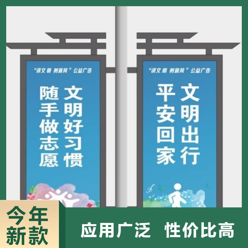 灯杆灯箱【太阳能广告垃圾箱】源头工厂