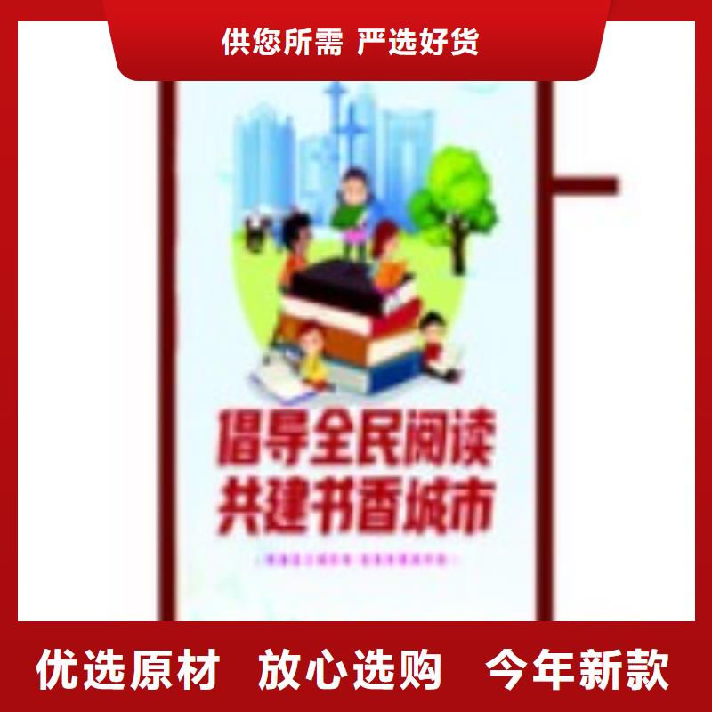 灯杆灯箱,【公交站台】详细参数|江阳|古蔺|南充|自贡|资阳|广安|绵阳|眉山cg39.com