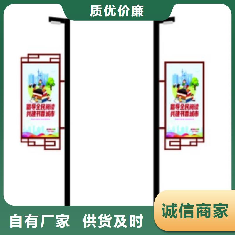 灯杆灯箱智能广告垃圾箱专业生产制造厂