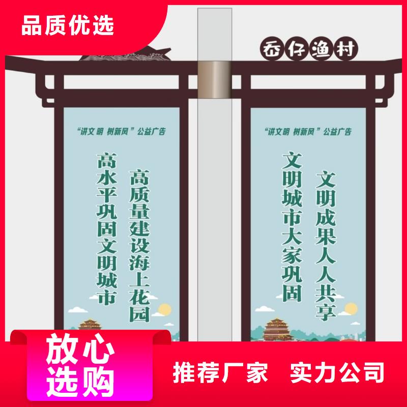 灯杆灯箱现代候车亭来图定制量大从优