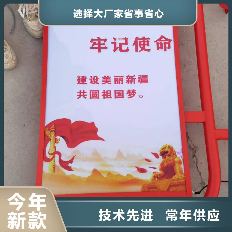 【公司宣传栏】视频-西藏昌都市友佳【公司宣传栏】可服务区域洛隆|八宿|日喀则|阿里|那曲|拉萨|林芝等