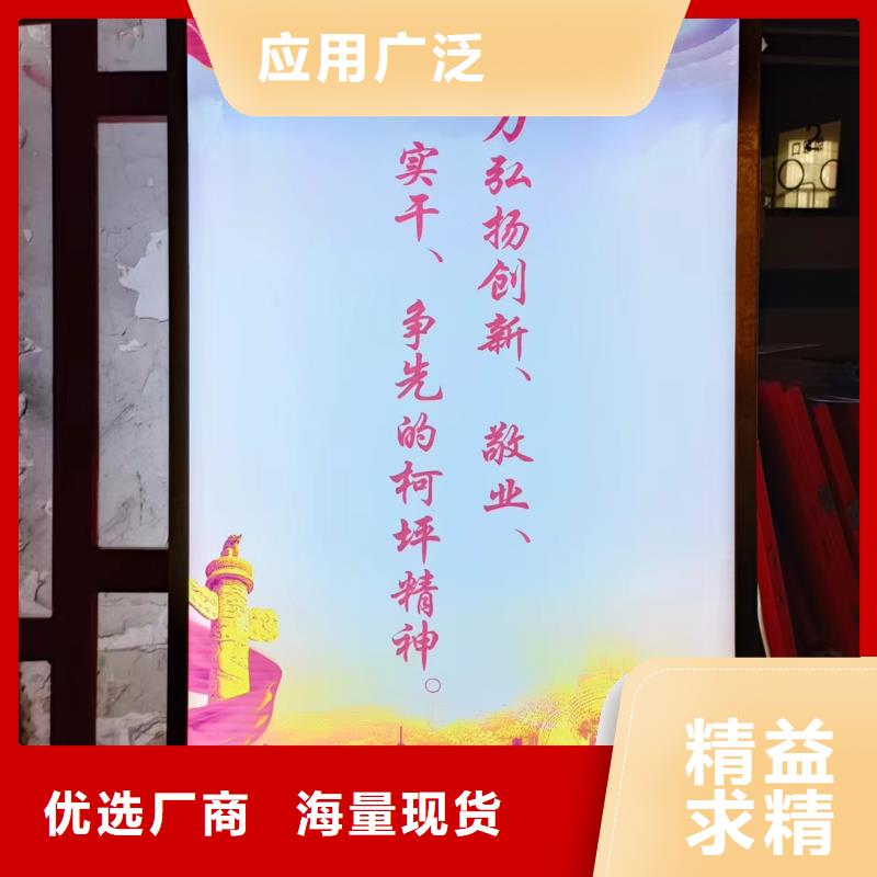 【公司宣传栏】-视频-泸州市【公司宣传栏】-附近可服务区域龙马潭|江阳|凉山|自贡|眉山|阿坝|雅安|宜宾|绵阳