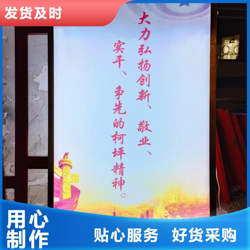 【 灯杆灯箱,智能广告垃圾箱免费寄样】-【友佳】智能公交车候车亭宣传栏广告滚动灯箱城市家具(四平市分公司)